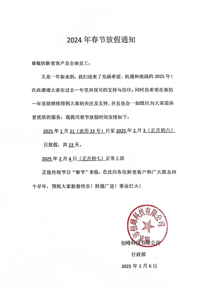 未标题-2.png
